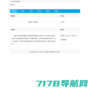 环保网（chinaenvironment.com）专注于互联网+生态环境