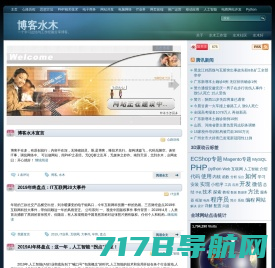 SEO_网站优化_网络推广_新站整站快速排名_【上排名】