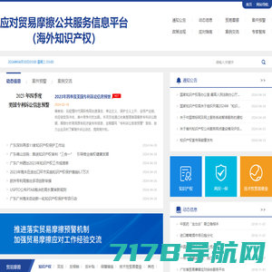 AI工具实测 | 1000+ AI工具导航和AI工具箱集合，免费ChatGPT国内镜像,国内外AI工具集合网站大全