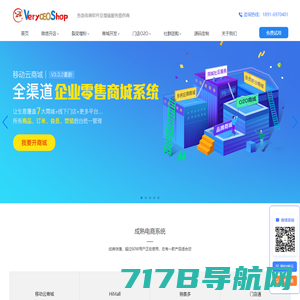 丰猫网络技术（深圳）有限公司