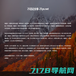 ABC教育资源网_免费教育资源_课件下载_ABCJIAOYU.COM