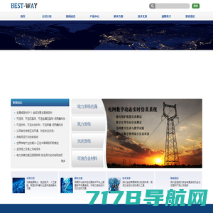 集邦新能源网|EnergyTrend_新能源产业资讯平台与市场调研机构
