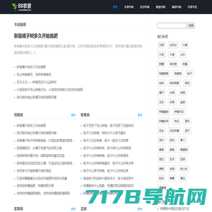 北京车客家园网络科技有限公司