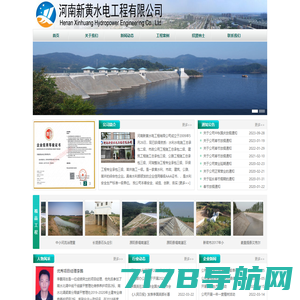 常熟市市政建设有限责任公司-市政建设工程项目-公路工程建设公司「苏州昆山太仓吴江张家港市政建设工程建设」