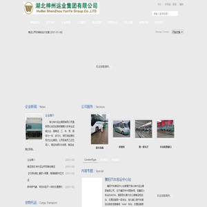 北京建基创享科技有限公司 首页