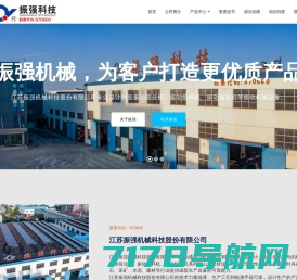 上海流水线|上海生产线|上海输送机【高品质 终身维修】南西自动化