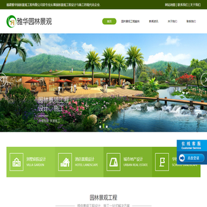 金盘网 - 中国领先的房地产开发平台