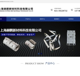 深圳市务创科技有限公司-官方网站