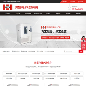 嘉善国鼎进出口贸易有限公司 - Global Trading Experts with good Quality, good Price, good Service