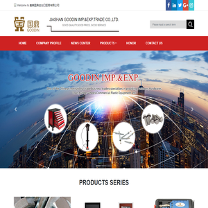 嘉善国鼎进出口贸易有限公司 - Global Trading Experts with good Quality, good Price, good Service