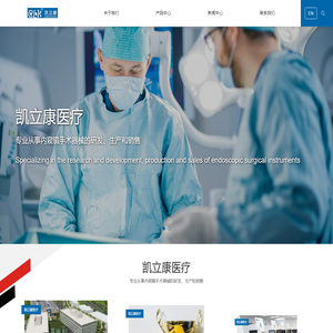黑龙江省德瑞医药有限公司-常用药品-儿童用药-医药公司