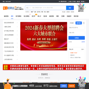 郑州人 - 郑州论坛，千万郑州人网上互动交流社区（www.zhengzhouren.com） -  Powered by Discuz!