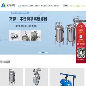 气滤芯|空气滤芯|滤清器_晋州市顺洁滤材厂