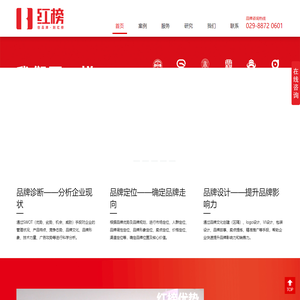 合肥LOGO设计_画册设计_包装设计公司-合肥大可设计顾问有限公司