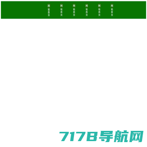 神池县曦晟源生物科技有限公司_沙棘汁_饮料食品生产加工_沙棘果_沙棘茶