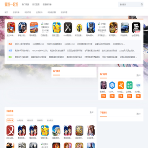杉果游戏（SONKWO.CN）-全方位正版游戏服务平台