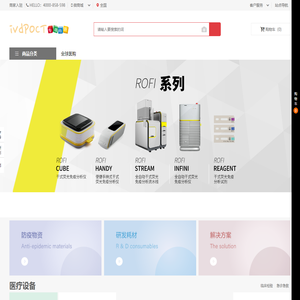 DBShop商城系统|dbshop系统|dbshop开源电商系统|开源商城DBShop|php开源电商系统|DBShop电子商务系统|DBShop购物网站|DBShop购物系统|电子商务|laminas商城|ZendFramework3商城|ZendFramework2商城|php开源商城|ZF2商城|大宝商城|大宝Shop|DBShop电子商务系统 - 北京珑大钜商科技有限公司