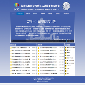 鲁班软件-建设1:1数字世界，致力于成为建设数字世界的鲁班