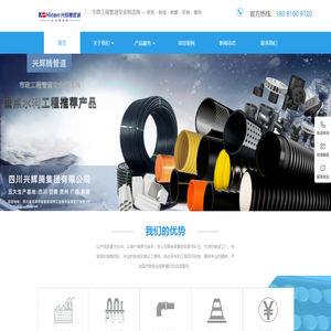 控制电缆_电力电缆销售_上海起帆电线电缆厂家