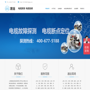 格力空调北京销售服务中心|中央空调|格力中央空调|格力空调