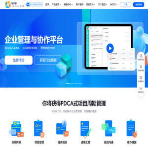 黑龙江惠诚嘉业科技发展有限公司