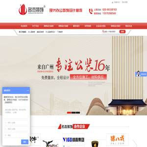 字体网-专注中国字库研究与行业资讯
