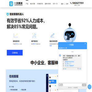 开云 (中国) KAIYUN-官方网站