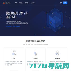 虎跃数据社区-专注国内独立服务器云服务器托管租用业务吉林省虎跃科技有限公司旗下品牌！