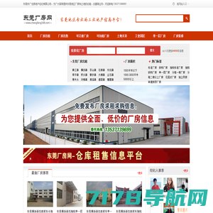 GL Sciences-技尔（上海）商贸有限公司
