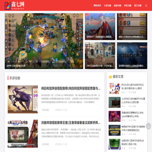 爱游戏(ayx)中国官方网站