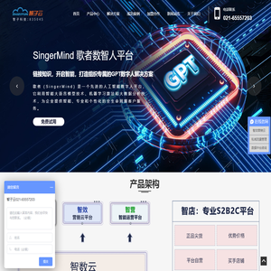 河南创谷网络科技有限公司 - 河南创谷网络科技有限公司