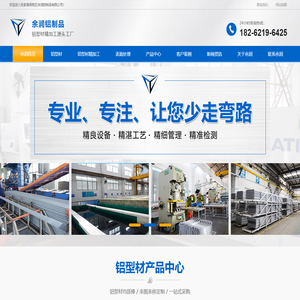 广州库米机械设备有限公司