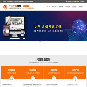 31IDC - 专业的香港云服务器_云主机_VPS_服务器租用提供商！