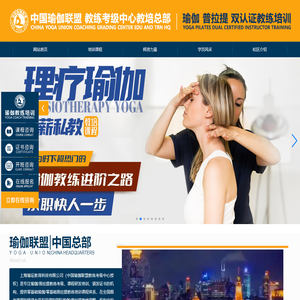 首页-重庆吉巨新科技有限公司