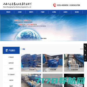 上海流水线|上海生产线|上海输送机【高品质 终身维修】南西自动化