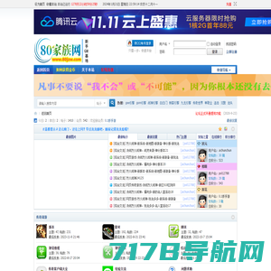 黑猫传奇版本库-免费传奇服务端下载-中国最专业的传奇gm基地