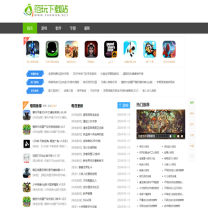 绿色安全的手机游戏软件下载apk平台-jjta手游网