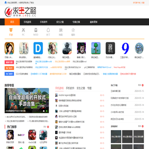 上海喵啰咿科技有限公司官网