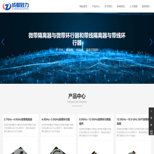 江西北软科技系统工程有限公司--官网