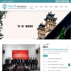 中国职校招生网 - 实时更新中职及高职招生信息，找学校必备网！