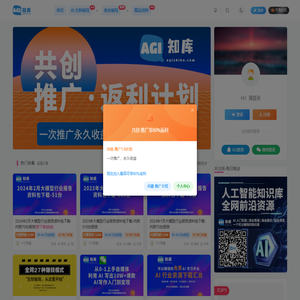 中赢信合研究网 - www.zyiti.com 优秀的产业研究型资讯服务平台