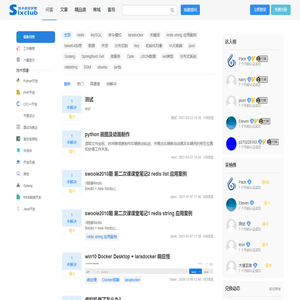 首页 - 北京博导前程信息技术股份有限公司-成就数字商业人才