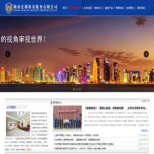 新颜科技-上海新颜人工智能科技有限公司