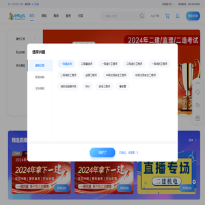 江苏瑞新信息技术股份有限公司