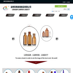 上海顺啬官方网站