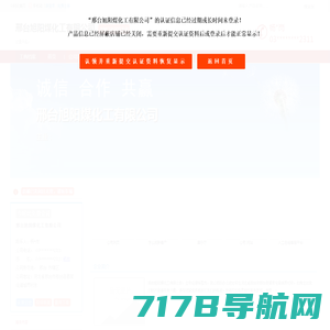 上海牧杉网络科技中心