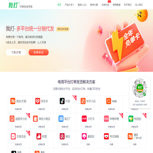 江西省海博信息科技有限公司