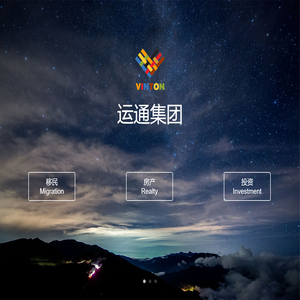 成都软件开发|成都APP开发|技术VC孵化|产品设计,互联网创业首选-希格斯科技