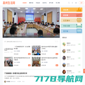 推项目网tuixm.com-地推项目_异业合作_微商货源_APP拉新首码_招商加盟_副业项目免费发布接单平台