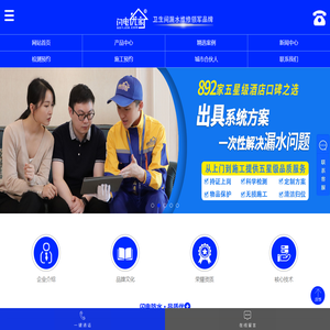 郑州大通-专利代理 商标代理 版权高新技术企业项目申报